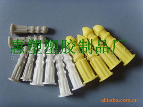 惠州市惠塑塑膠制品廠 專注五金制品研發與生產，打造高品質工業配件